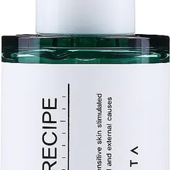 Centella Face Serum