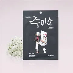 JUMISO - Helloskin Water Splash Mask