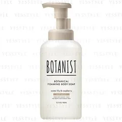 Botanical Foaming Body Soap Deep Moist