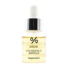 Leegeehaam - Grow Vita Propolis Ampoule - Korean Skincare Australia