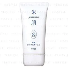 Kose - Maihada Clear Skin Day Anti-Burn Gel SPF 50+ PA++++