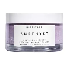 Amethyst Body Polish