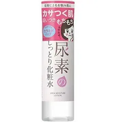 Ishizawa Laboratories - SUKOYAKA SUHADA Urea Moisture Lotion