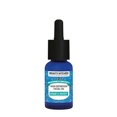 Beauty Kitchen - Seahorse Plankton+ High Definition Facial Oil