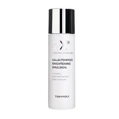 Galactomyces Brightening Emulsion