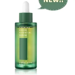 Lapalette Beauty - Calming Green Essential Serum