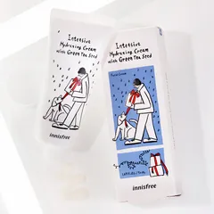 innisfree - Limited Edition Intensive Hydrating Cream