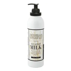 Archipelago Botanicals - Oat Milk Lotion with Pump