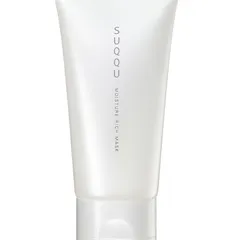 SUQQU - Moisture Rich Mask