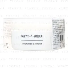 MUJI - Sensitive Skin Moisturising Cream