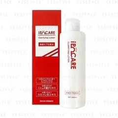 BRAIN COSMOS - IPO-CARE Skin Wart Skin Tag Prevention Lotion