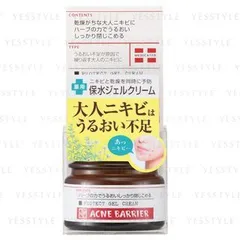 Ishizawa-Lab - Acne Barrier Protect Gel Cream