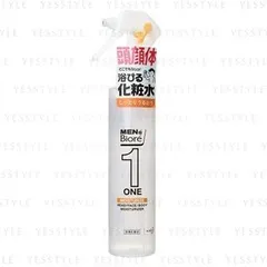 Men's Biore One Head Face Body Moisturize Lotion Spray