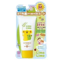 Meishoku - Limo Limo Outdoor UV Gel SPF32 PA+++