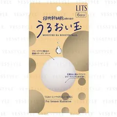 LITS - Moisture Ha Booster Ball