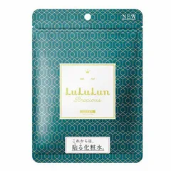 Lululun - Precious Green Skin Maintenance Face Mask 7 Sheets