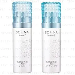 Sofina - Beaute High Moisturizing Whitening Lotion - 2 Types