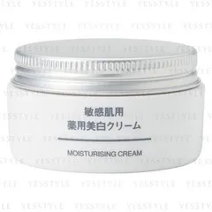MUJI - Sensitive Skin Whitening Moisture Cream
