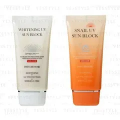 Jigott - UV Sun Block SPF 50+ PA+++ - 2 Types