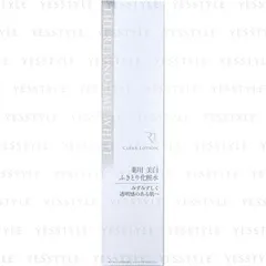 White Clear Lotion