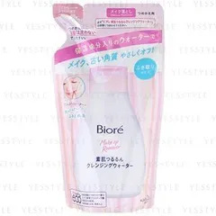 Kao - Biore Makeup Remover Water