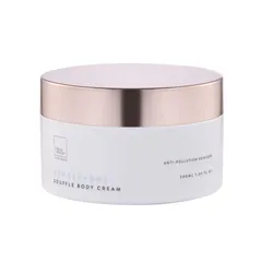 Freya & Bailey - RENDEZVOUS! SOUFFLE BODY CREAM WITH COCONUT BUTTER + MULTI VITAMIN COMPLEX