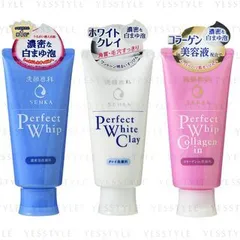 Senka Perfect Cleansing Foam - 3 Types