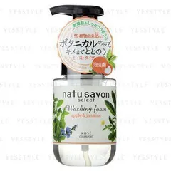 Kose - Natu Savon Select Washing Foam