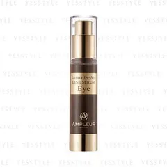 Luxury De-Age LINE SERUM EYE EX