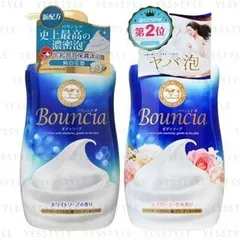 Cow Brand - Bouncia Body Wash - 2 Types
