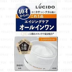 Mandom - Lucido Prefect Skin Cream