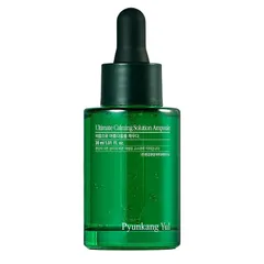 Buy Pyunkang Yul Ultimate Calming Solution Ampoule in Australia - Korean Skincare Online