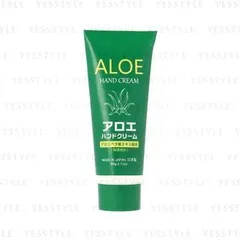 DAISO - Aloe Hand Cream