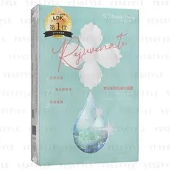 My Beauty Diary - Rejuvenate Deep Hydration Mask