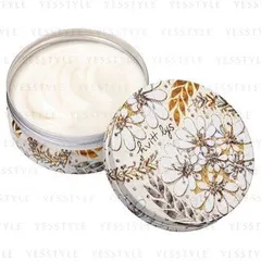 STEAM CREAM - White Glow Steam Cream