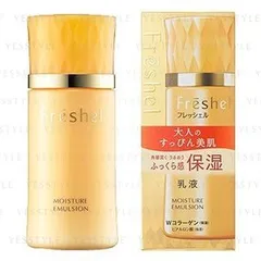 Kanebo - Freshel Moisture Emulsion N