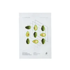 STEAMBASE - Avocado Rich Moisture Nourishing Mask