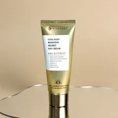 K-SECRET - Collagen Boosting Secret Day Cream