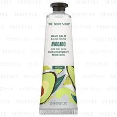 The Body Shop - Acocado Hand Balm