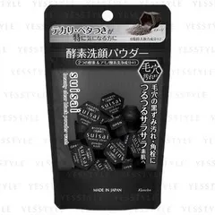 Kanebo - Suisai Beauty Clear Black Powder Wash x 15