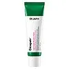 Dr. Jart+ - + Cicapair™ Tiger Grass Re.pair Cream