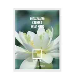 ROVECTIN - Clean Lotus Water Calming Sheet Mask 1 pc