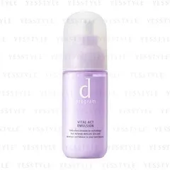 Shiseido - D Program Vital Act Emulsion