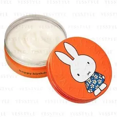 STEAM CREAM - Miffy Birthday Face Steam Cream
