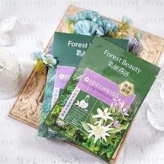 Forest Beauty - Natural Botanical Series Edelweiss Long-Lasting Hydrating Mask 3 pcs