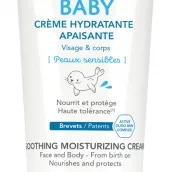 Neutraderm - Baby Soothing Moisturizing Cream