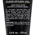 Kiehl's - Grooming Solutions Clean Styling Gel