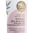 Laino - Moisturizing Eye Contour