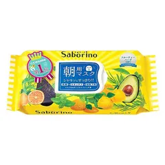 BCL - Morning Care Face Mask Fruity Herbal