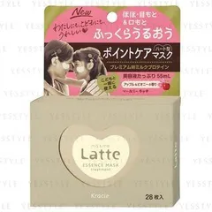 Latte Treatment Essence Mask